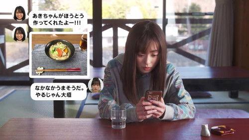 Yuru Camp△ Season 1 Episode 9 - Episode 9