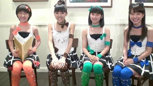 Ustream Musume Season 2012 Episode 28 - Iikubo Haruna, Ishida Ayumi, Sato Masaki, Kudo Haruka