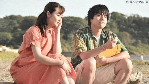 #bemyfamily Season 1 Episode 7 - Episode 7