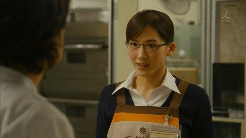 Stepmom and Daughter Blues Season 1 Episode 9 - Episode 9