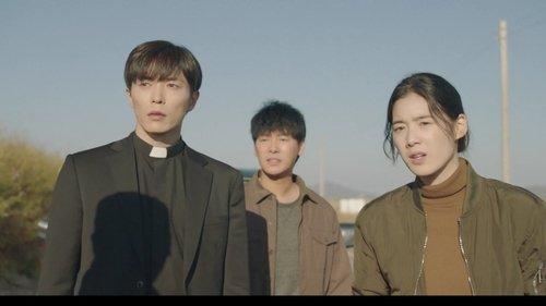 The Guest Season 1 Episode 15 - We Must Find Father Yang