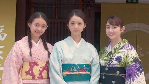 Fukuyadou Honpo: Kyoto Love Story Season 1 Episode 7 - Conditions for Love