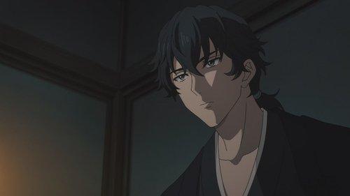 Sword of the Demon Hunter Season 1 Episode 7 - The Cursed Night of Kudanzaka