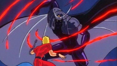 undefined Season 1 Episode 31 - Bye! My Cobra!