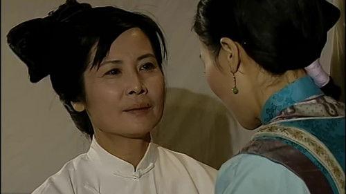 War and Beauty Season 1 Episode 17 - Episode 17