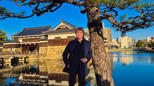 Ulisse - The Pleasure of Discovery Season 24 Episode 5 - Hiroshima and Nagasaki - The Days That Changed the World