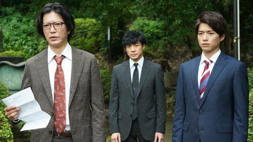 Seven Detectives Season 6 Episode 6 - Episode 6