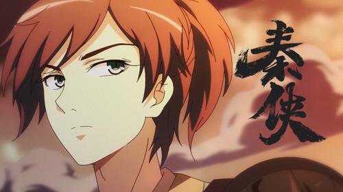 The Warrior from Qin Season 1 Episode 1 - Episode 1