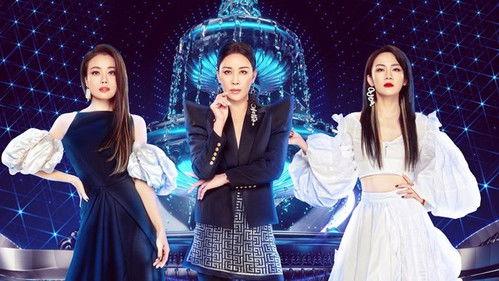 Ride the Wind Season 2 Episode 12 - EP11