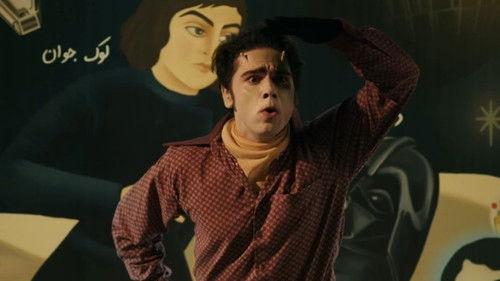 Once Upon a Time, Mars Season 1 Episode 19 - Some People Like the Green Ones