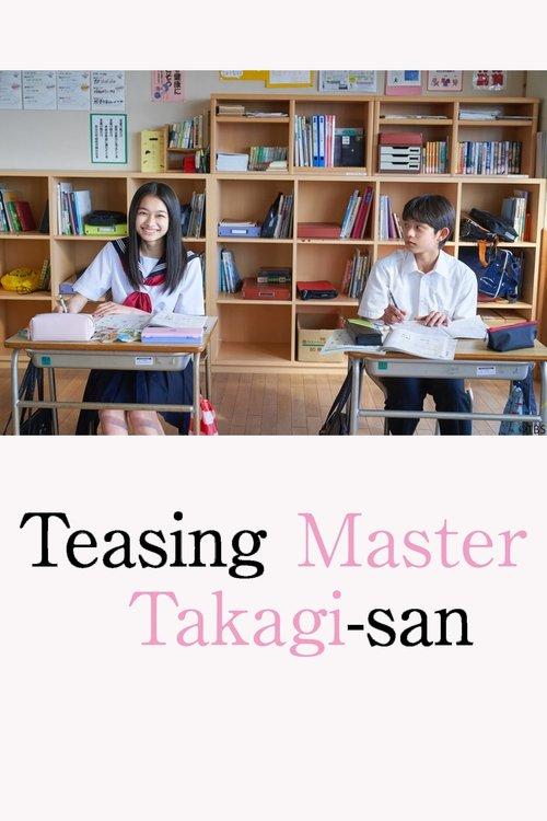 Teasing Master Takagi-san poster