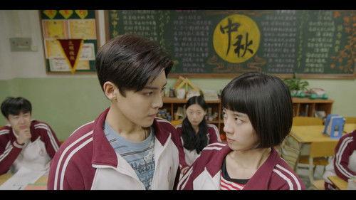 When We Were Young Season 1 Episode 4 - Episode 4