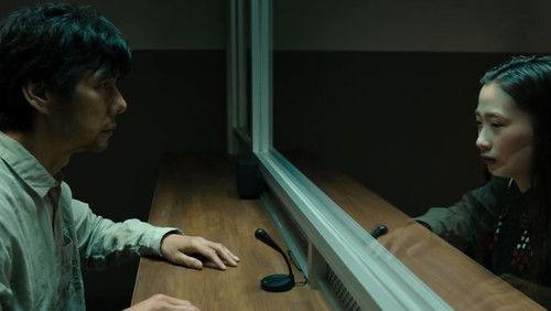 undefined Season 1 Episode 5 - Episode 5