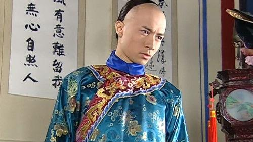 My Fair Princess Season 3 Episode 19 - Episode 19