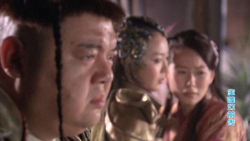 The Prelude of Lotus Lantern Season 1 Episode 23 - Episode 23