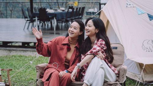 Let's Go Home Season 2 Episode 3 - Episode 3