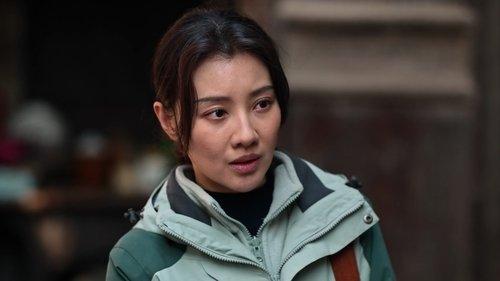 The Lost National Treasure Season 1 Episode 17 - Episode 17