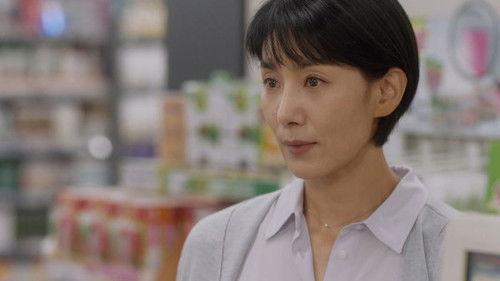 Pale Moon Season 1 Episode 1 - Episode 1