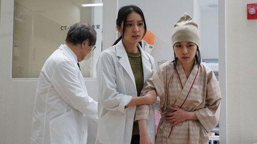 Fragile Season 1 Episode 7 - Episode 7