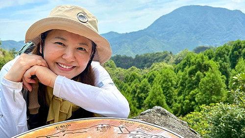 Because the Mountain is There Season 3 Episode 17 - Episode 17