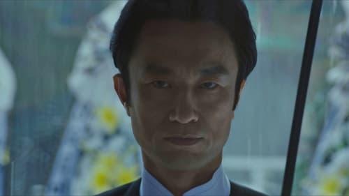 Sisyphus Season 1 Episode 7 - Episode 7