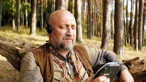 Khutor Season 1 Episode 11 - Episode 11