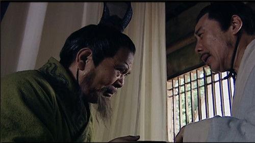 The Emperor in Han Dynasty Season 1 Episode 5 - Episode 5