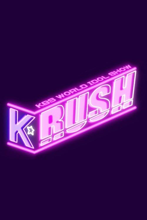 K-Rush poster