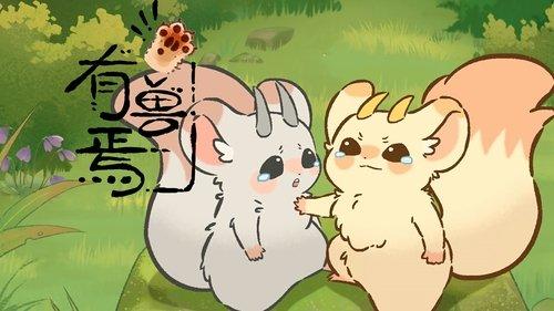 Fabulous Beasts Season 1 Episode 4 - The History of Golden Horn and Silver Horn