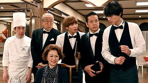 Heaven? ~My Restaurant, My Life~ Season 1 Episode 7 - Episode 7