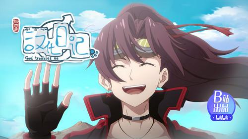 God Troubles Me Season 4 Episode 5 - The Ending Is Just One Twist After Another