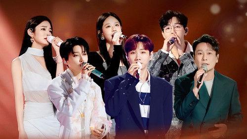 Hit Song Season 1 Episode 14 - Episode 14