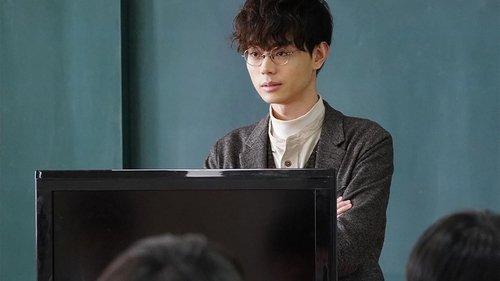 Mr. Hiiragi's Homeroom Season 1 Episode 7 - Episode 7