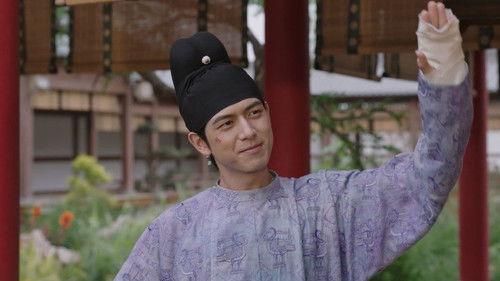 Flourished Peony Season 2 Episode 6 - Fire at the Fang Garden