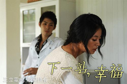 Autumn's Concerto Season 1 Episode 9 - 9th stop