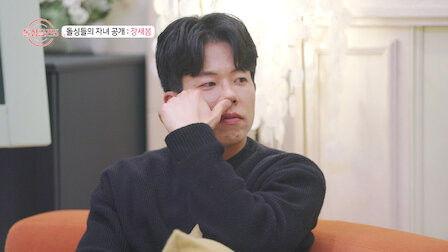 Love After Divorce Season 5 Episode 8 - Episode 8