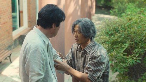 The Frog Season 1 Episode 6 - Dad Will Come Get You