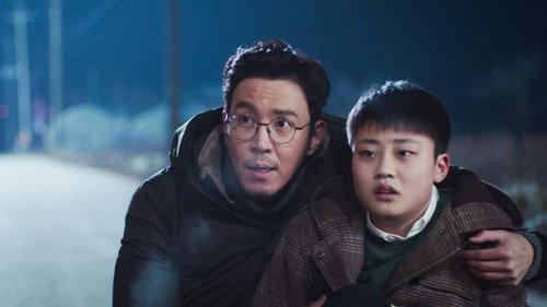 undefined Season 1 Episode 12 - Another Daughter