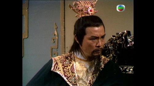 Legend of the Condor Heroes Season 3 Episode 7 - Episode 7