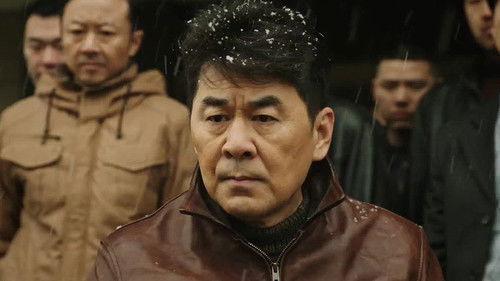 Thirteen Years of Dust Season 1 Episode 10 - Episode 10