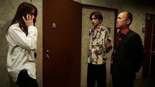 Saihara the Loan Shark Season 1 Episode 1 - Episode 1