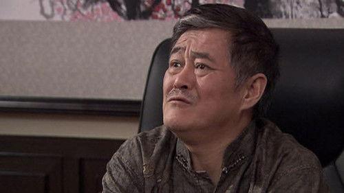 Love Stories in the Countryside Season 3 Episode 1 - Episode 1