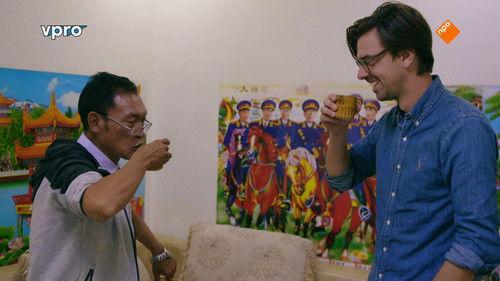 Chinese Dreams Season 1 Episode 2 - Episode 2