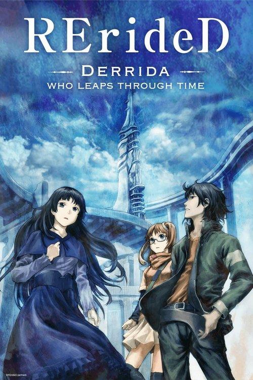 RErideD – Derrida, who leaps through time – poster