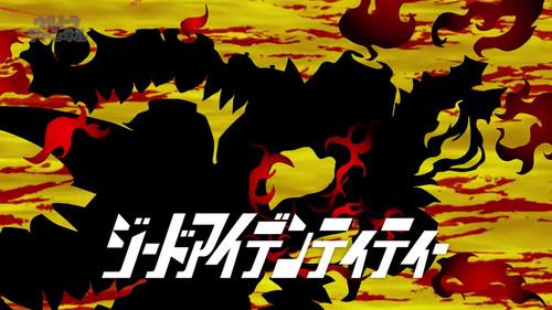 Ultraman Geed Season 1 Episode 11 - The Geed Identity