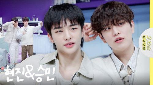 Stray Kids: Two Kids Room Season 7 Episode 17 - Ep.17 Hyunjin X Seungmin
