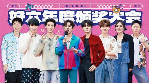 Hello Saturday Season 3 Episode 2 - Episode 2