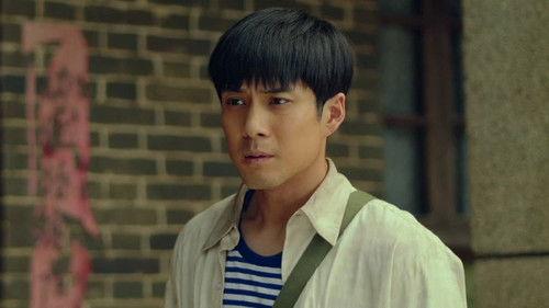 Boiling Life Season 1 Episode 17 - Episode 17