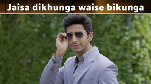 Pyar Paisa Profit Season 1 Episode 3 - Jaisa Dikhunga Waise Bikunga