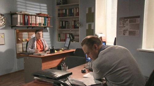 Secrecy of the Investigation Season 12 Episode 7 - Episode 7